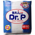 Dr.P Adult Diapers M 10S