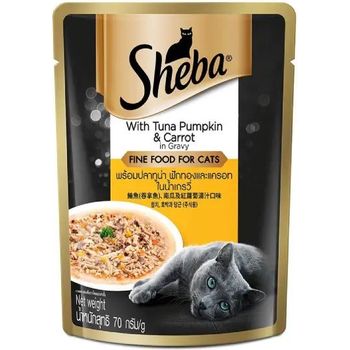 Sheba Fine Adult Tuna Pumpkin And Carrot in Gravy Flavour 70g
