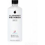 Genki Forest Alienergy Soda Water Salty Lychee Flavor 500ml