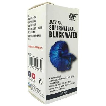 Ocean Free Betta Super Natural Blackwater 20ml