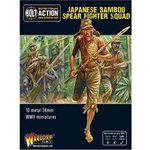 Warlord Games Bolt Action Japanese Bamboo Spear Fighter Squad