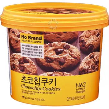 No Brand Cookies Chocochip 400g