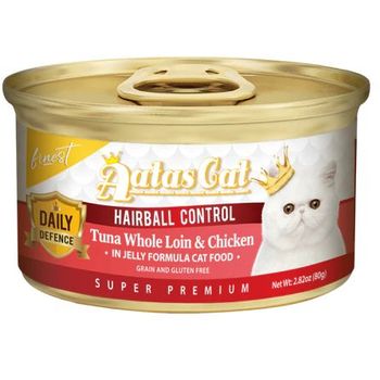 Aatas Cat Tuna Whole Loin And Chicken in Jelly Formula 80g