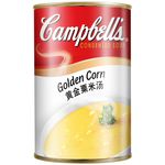 Campbell Golden Corn 310g