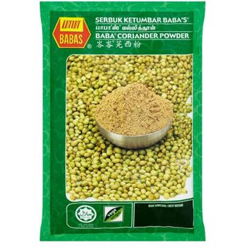 Baba's Coriander Powder 250g Culinary Ingredient