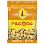 Pagoda Shandong Roasted Groundnuts 110g