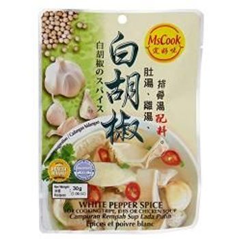 MasFood White Pepper Spice 30g