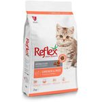 Reflex High Quality Kitten Food With Chicken And Rice 2kg