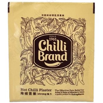 Chilli Brand Plaster Hot Small 2s 200g