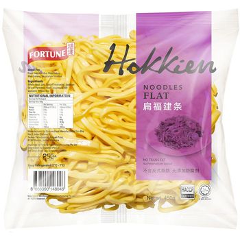 Fortune Cooked Hokkien Noodle Flat 450g