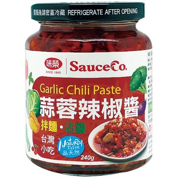 SauceCo Garlic Chili Sauce 240g