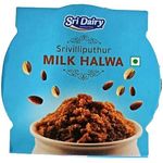 Sri Dairy Milk Halwa 100g