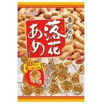 Kasugai Seika Peanut Candy 134g