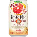 Asahi Luxury Squeezed Grapefruit 350ml