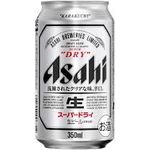 Asahi Super Dry Beer 350ml