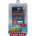 SureCatch Sabiki Jigs In Tackle Box 10 X Real Fish Skin Bait Jigs