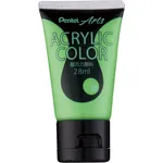 Pentel Acrylic Paint Yellow Green 28ml