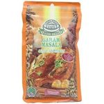 House Brand Garam Masala 125g