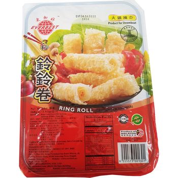 Everbest Ring Roll 170g