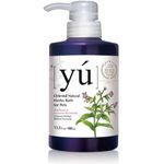 YU Oriental Natural Herbs Pet Shampoo 400ml