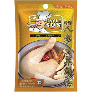 Uncle Sun Ginseng Cordyseps Chicken Soup