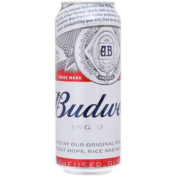 Budweiser Lager Beer Cans