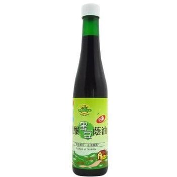 Wei Rong Pure Stuffed Black Bean Yin Oil Ointment 420ml