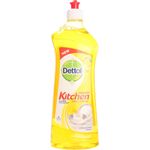 Dettol Dishwashing Liquid Fresh Lemon 750ml