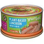 Ayam Brand Plant Based Luncheon 190g