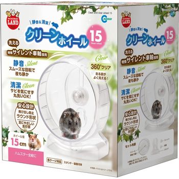 Marukan Clean And Clear Dwarf Hamster Wheel