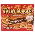 Bourbon Every Burger Chocolate Filled Cookies 66g