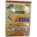 Cotton-made Oil Filter Net 5s