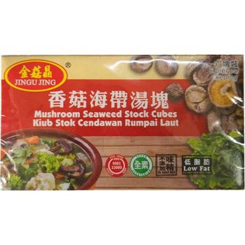Jingu Jing Mushroom Seaweed Stock Cubes 66g