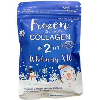 Frozen Collagen 2 In 1 Whitening Capsules 60s