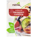 Tvitnik Seasoning For Vegetable Salads 20g