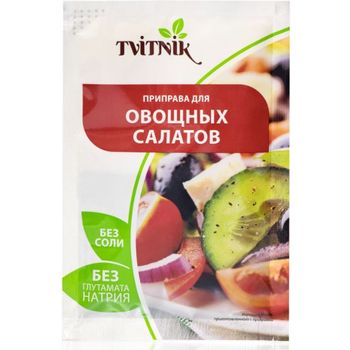 Tvitnik Seasoning For Vegetable Salads 20g