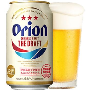 Asahi Orion Draft Beer 350ml
