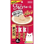 Ciao Cat Churu Tuna Maguro 56g