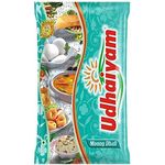 Udhaiyam Moong Dal Whole 1kg