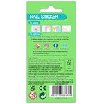 Avenir Small Nail Stickers Space Glow in The Dark