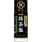 S&B Fragrant Salt Matcha Salt 29g
