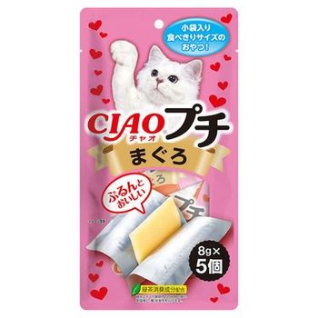 Inaba Pet Food Ciao Petit Tuna 8g x 5 pcs