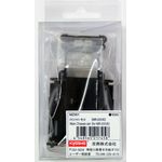 Kyosho Mini Z MZ501 Main Chassis set for MR-03/VE