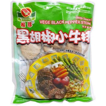 Vegefarm Black Pepper Steak 454g