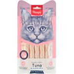 Wanpy Lickable Treat Tuna & Shrimp for Cat 5 x 14g