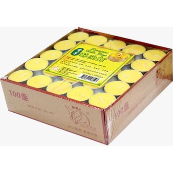 Lemongrass Butter Lamp 100pcs