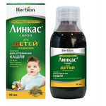 Herbion Linkas Syrup 90ml