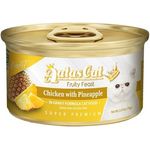 Aatas Cat Canned Food Finest Fruity Feast Chicken With Pineapple 70g