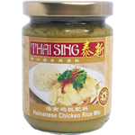 Thai Sing Hainanese Chicken Rice Mix 225g