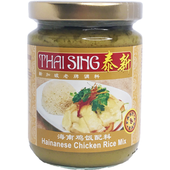 Thai Sing Hainanese Chicken Rice Mix 225g